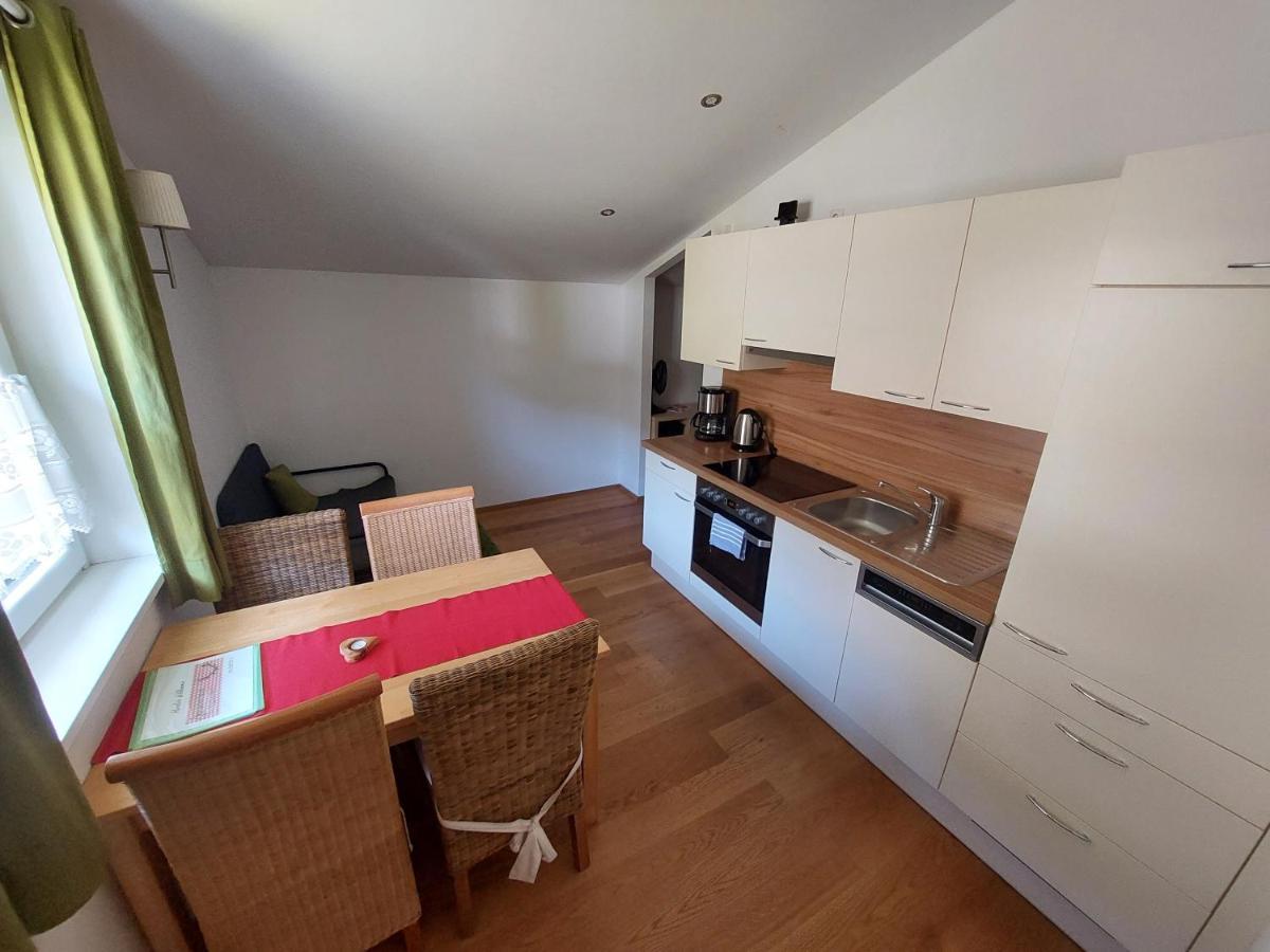 Appartement Lengdorfer 安特奥恩 外观 照片